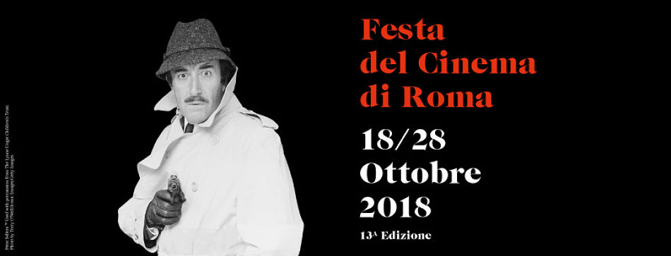 Tredicesima edizione della Festa del Cinema di Roma